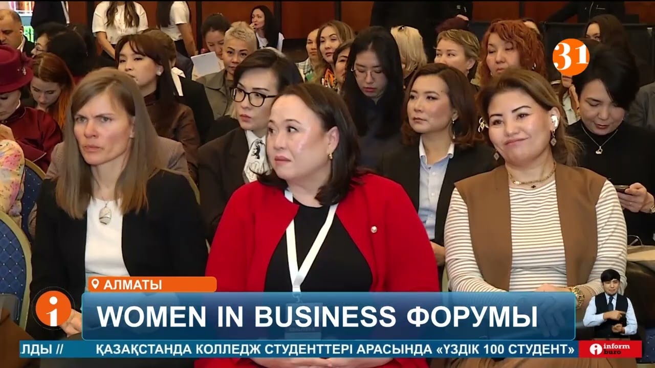 Halyk Bank кәсіп бастағысы келетін қыз-келіншектерге жеңілдетілген несие бағдарламасын іске қосты