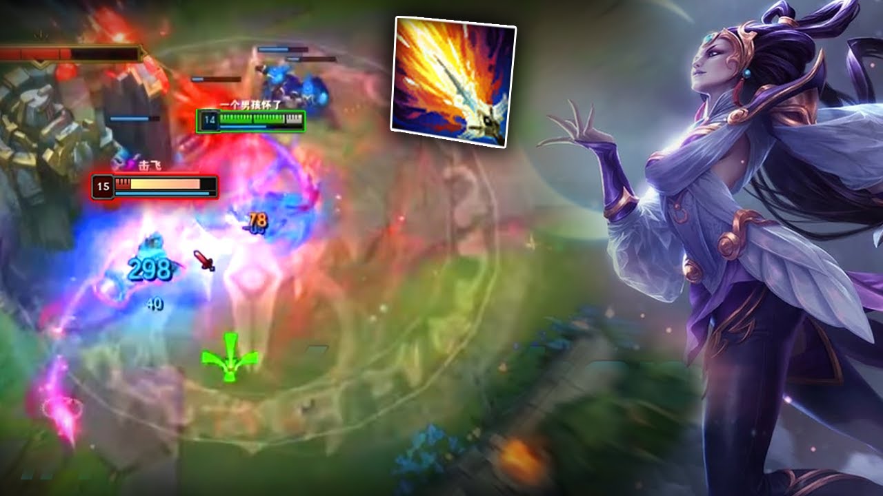 Rank 1 Diana : His Mechanic is an MASTERPIECE - Engsub