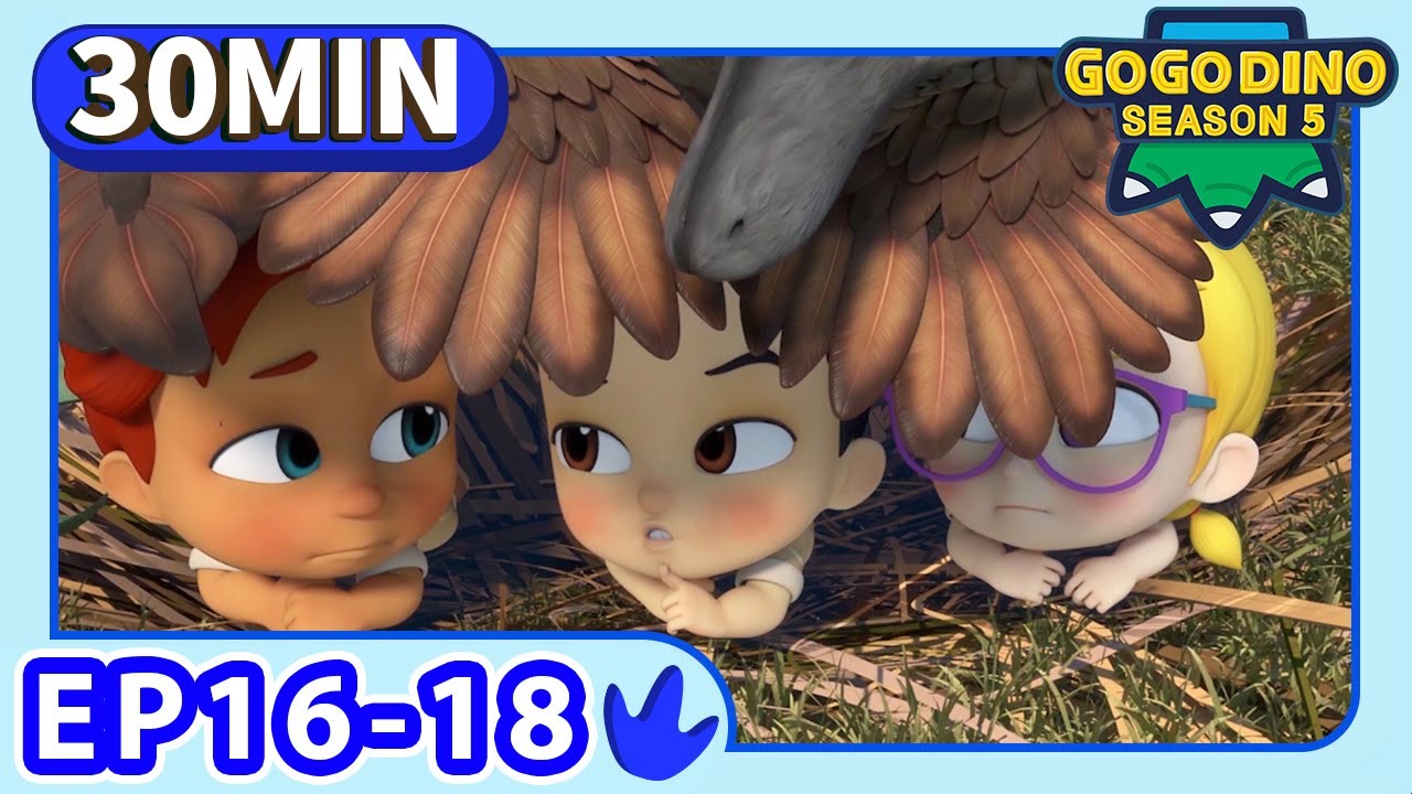 GOGODINO S5【16-18】| 30 min Compilation | Dinosaur for Kids | Kids Cartoon | Toys | Jurassic | Robot
