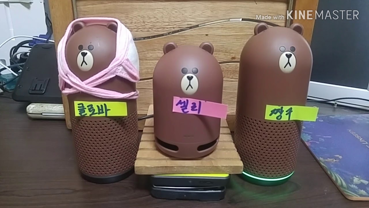 인공지능 클로바 가족들