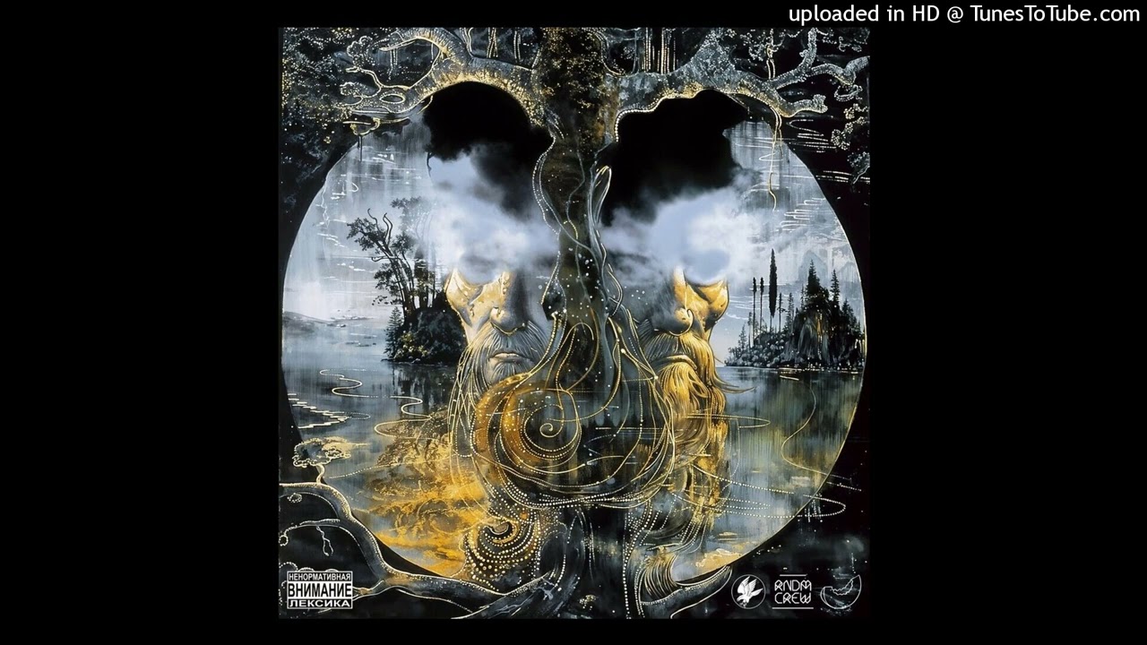 [FREE] 163onmyneck x polyana x ойкумена type beat - 2busy [prod. @yungtr3d + @whywickky4]