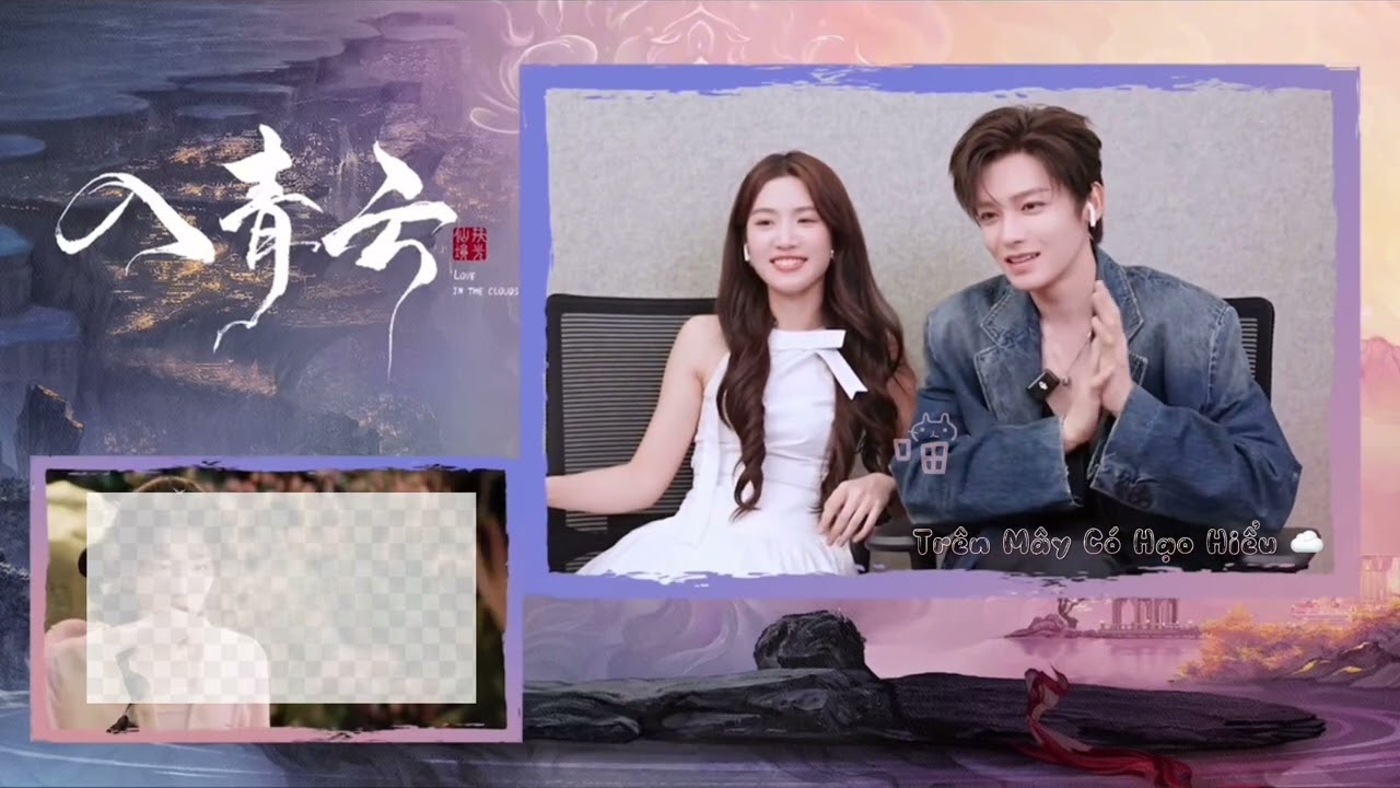 Vietsub | Hầu Minh Hạo & Lư Dục Hiểu reaction Nhập Thanh Vân — Cùng nhau xem lại Kỷ Bá Tể và Minh Ý