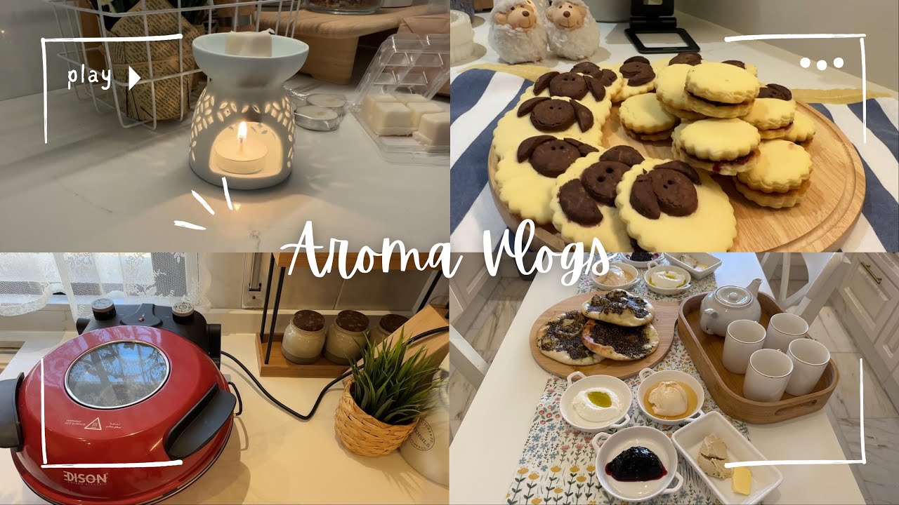 تعزيلات العيد ✨ بسكوت العيد 🐏 وطريقة مناقيش الزعتر