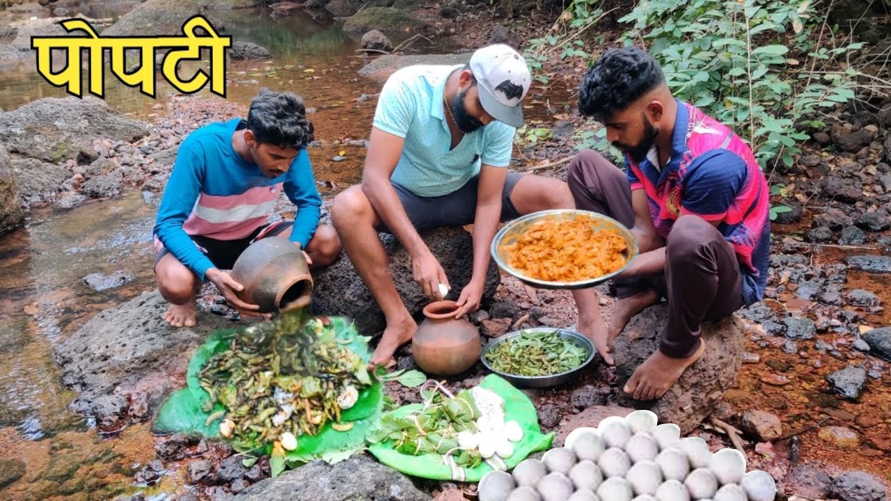 पुन्हा रायगडची फेमस पोपटी बनवली जंगलात , चिकन पोपटी | chicken popati @TejaGurav