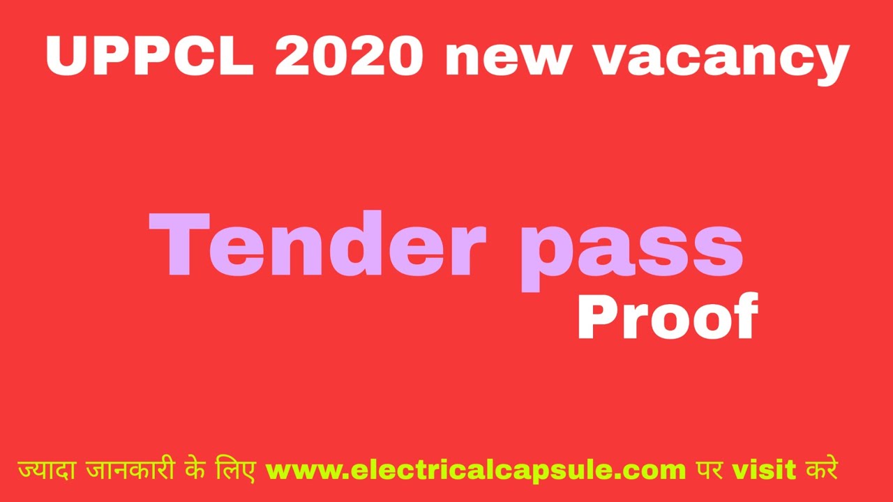 UPPCL 2020 VACANCY UPDATE
