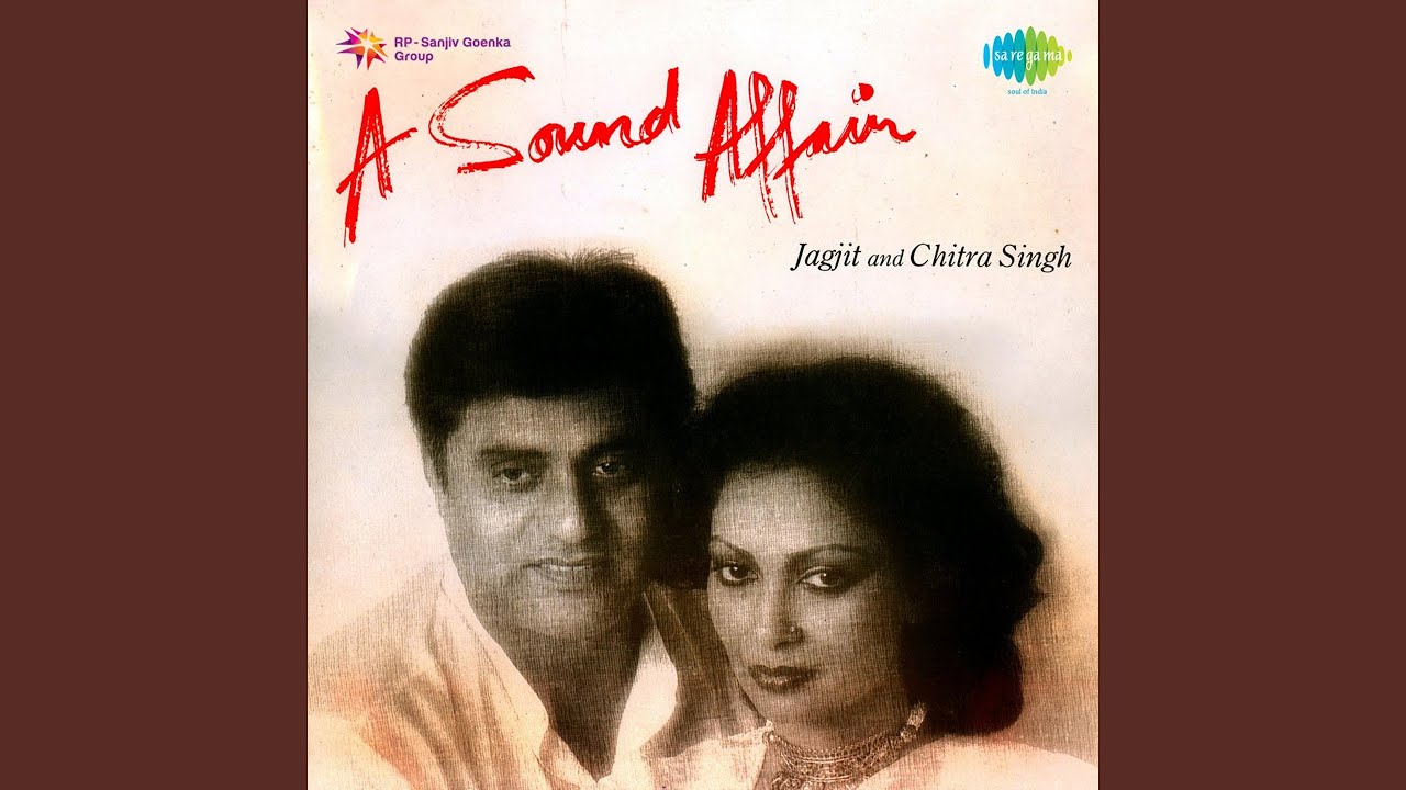 Kabhi Ghuncha Kabhi Shola