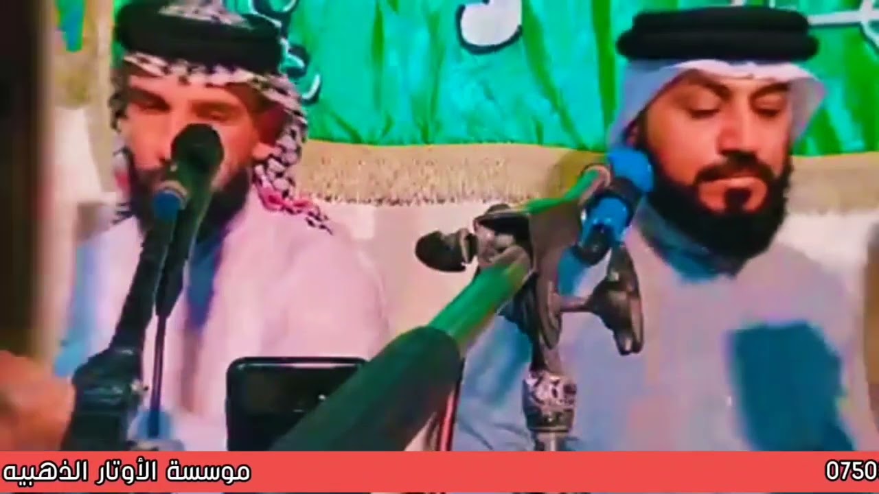 مديح حزين بكاء ونحيب المداح ميسر الحيالي كامله على روح والدته جدید  ميسر الحيالي وحمزه المسعودي