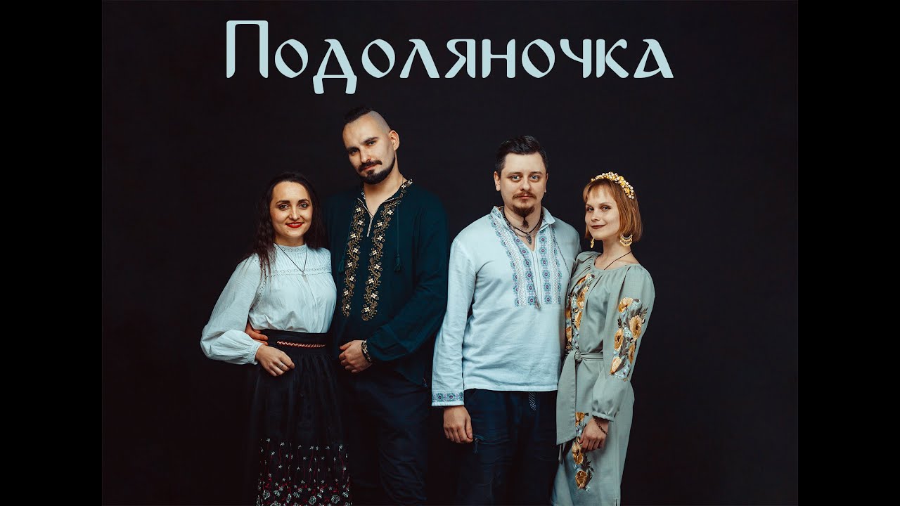 Witchers Lynx -  Podolyanochka (Подоляночка) 