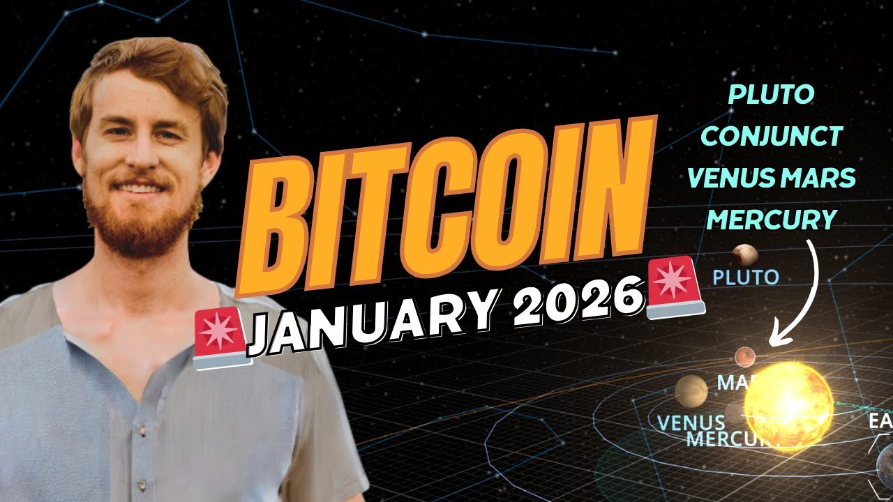 Прогнозы по биткоину на январь 2026 года (на основе астрологии и макроэкономики)