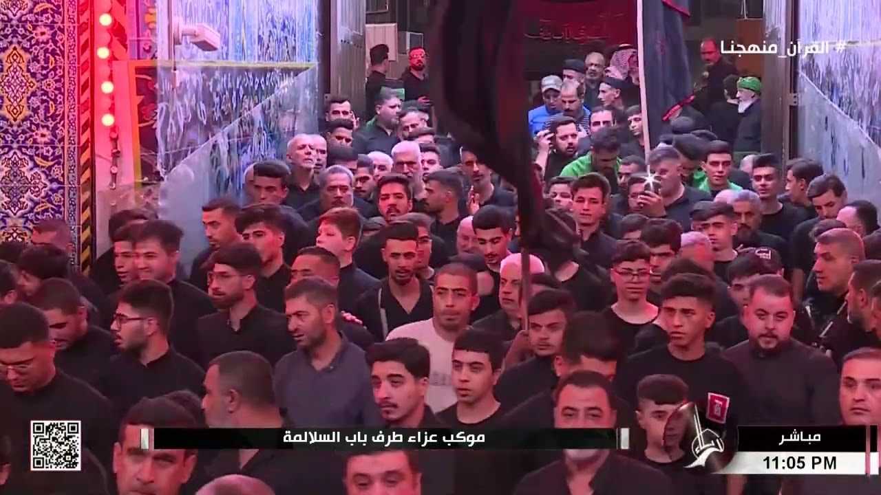موكب عزاء طرف باب السلالمة