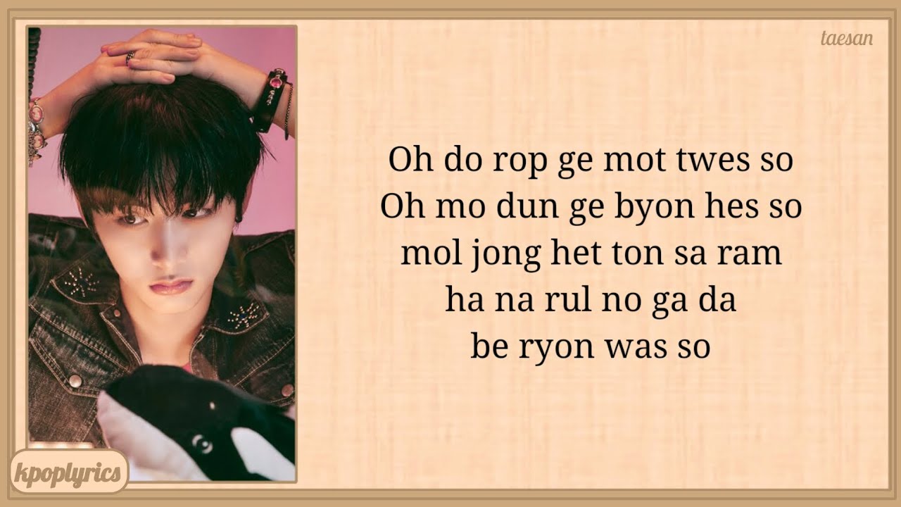 BOYNEXTDOOR ABCDLOVE Easy Lyrics