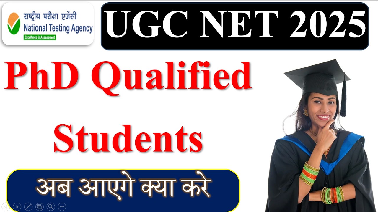 PhD Qualified Students अब आएगे क्या करे | Complete Career Guide 2026 | UGC NET Exam 2026