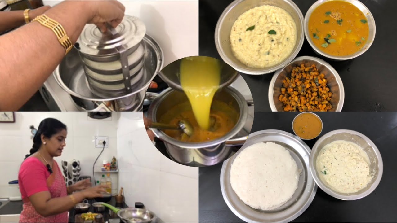 Friday | Margazhi Spl |ven pongal | thatte Idly | Coconut Chutney | Sambar | Vazhaithandu kara curry