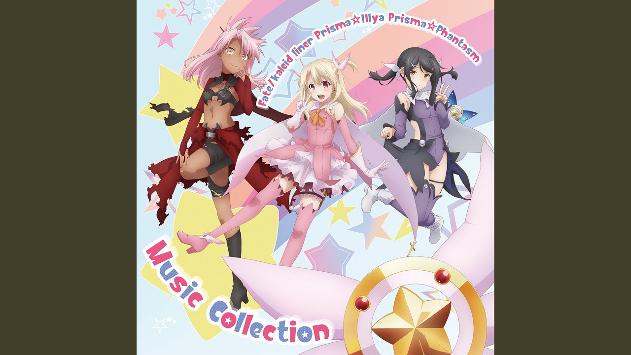 カレイド☆フェスティバル!