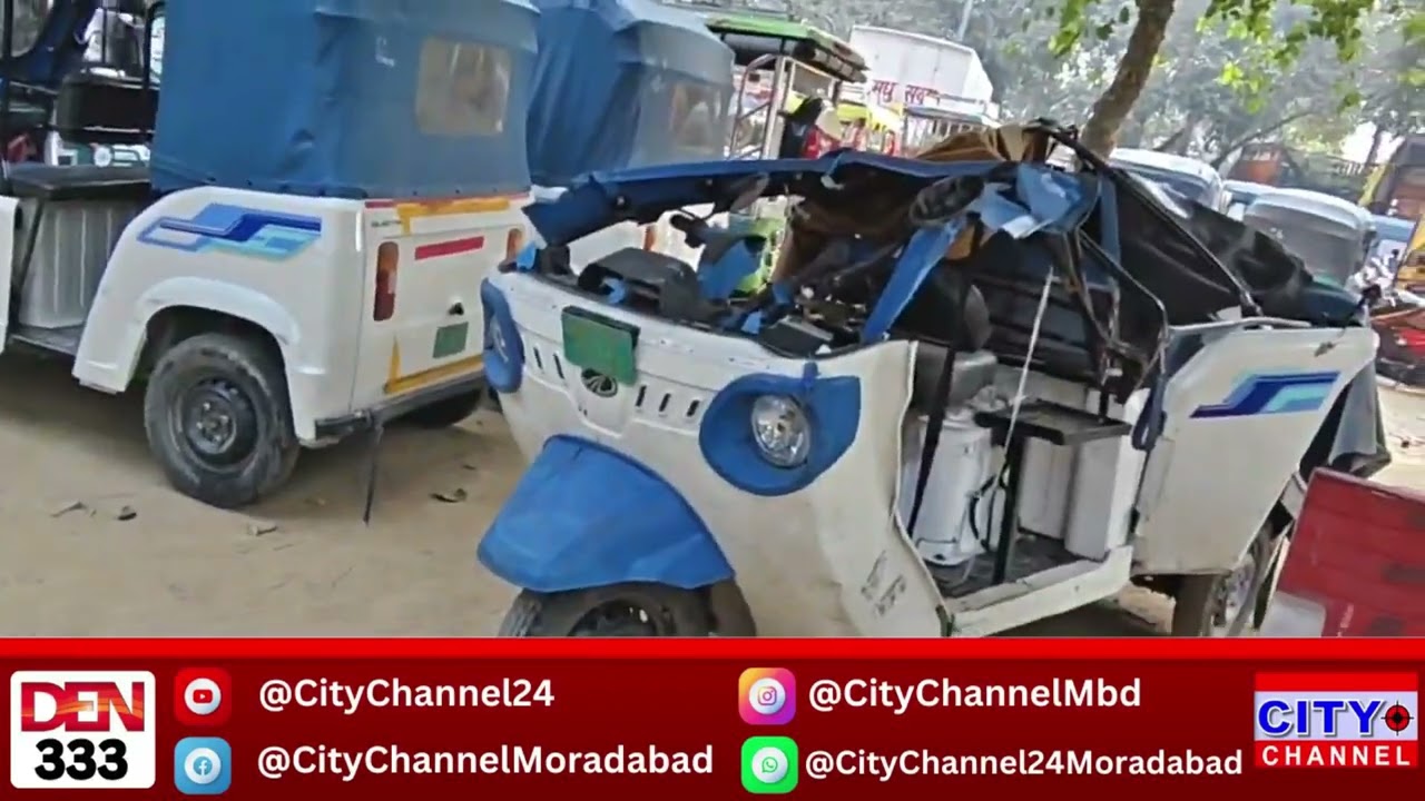 Moradabad News: मुरादाबाद हाईवे पर भीषण सड़क हादसा, ऑटो में सवार तीन की मौत