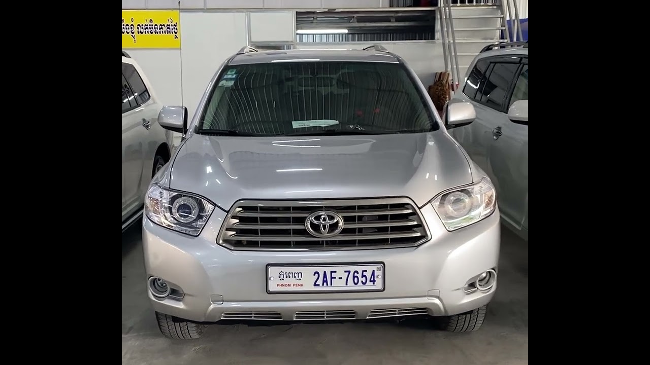 ឆ្នាំខ្ពស់ 09-010 Toyota Highlander មាន3គ្រឿង តម្លៃ:23500$-25000$ 0719463002-0967454680