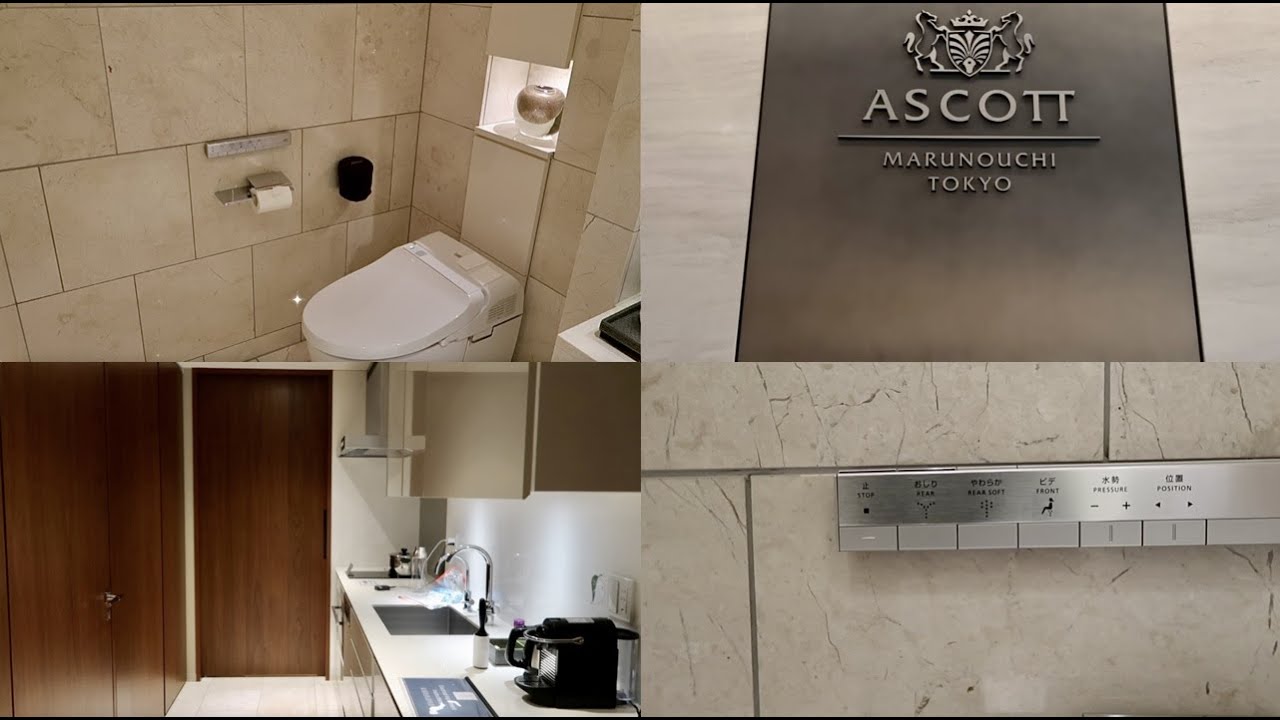 The Ascott Marunouchi Tokyo Japan | Studio Bedroom Tour | 5 Star Hotel | AmminaWith2Ms