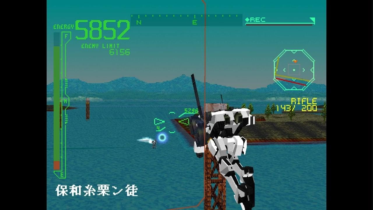 ［ACPP］アリーナ vsデス・マスター