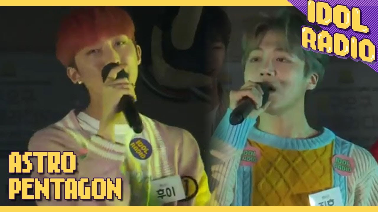 [IDOL RADIO] 펜타곤 진호 & 후이가 부르는 
