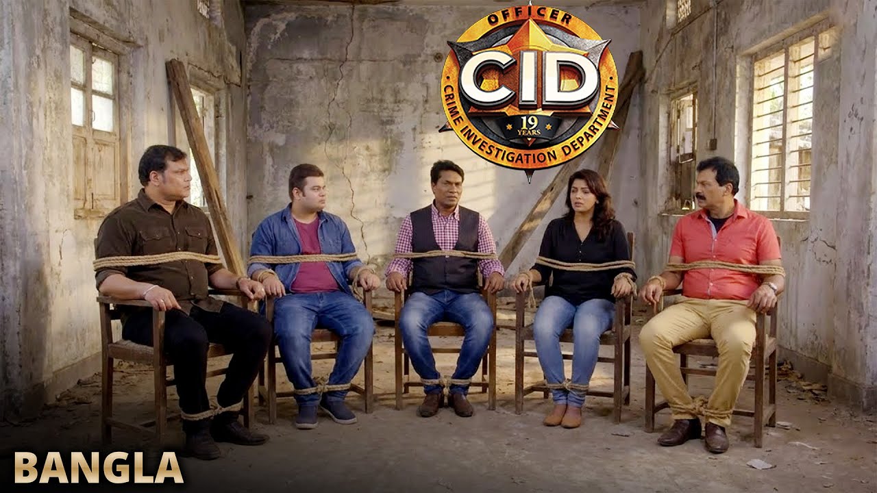 সিআইডি টিম একটি অপহরণের ঘটনায় ধরা পড়ে! ধ্বংসস্তূপে শুরু হয় মারাত্মক কাউন্টডাউন। Cid latest episod