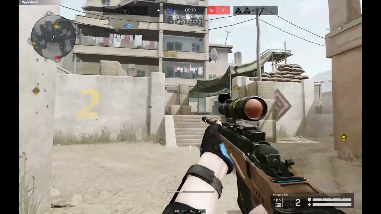 Моментики РМ бойца №16(Warface)