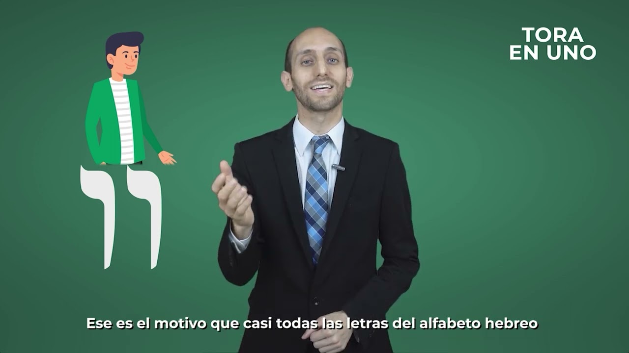 La sabiduría de las letras - ו Vav - R. Ishai Harari