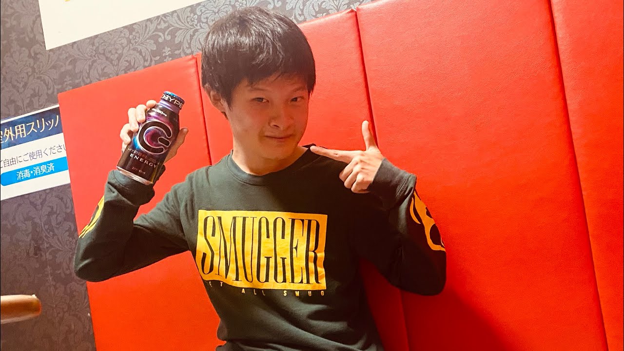 新登場キャップ付きのZONe￼