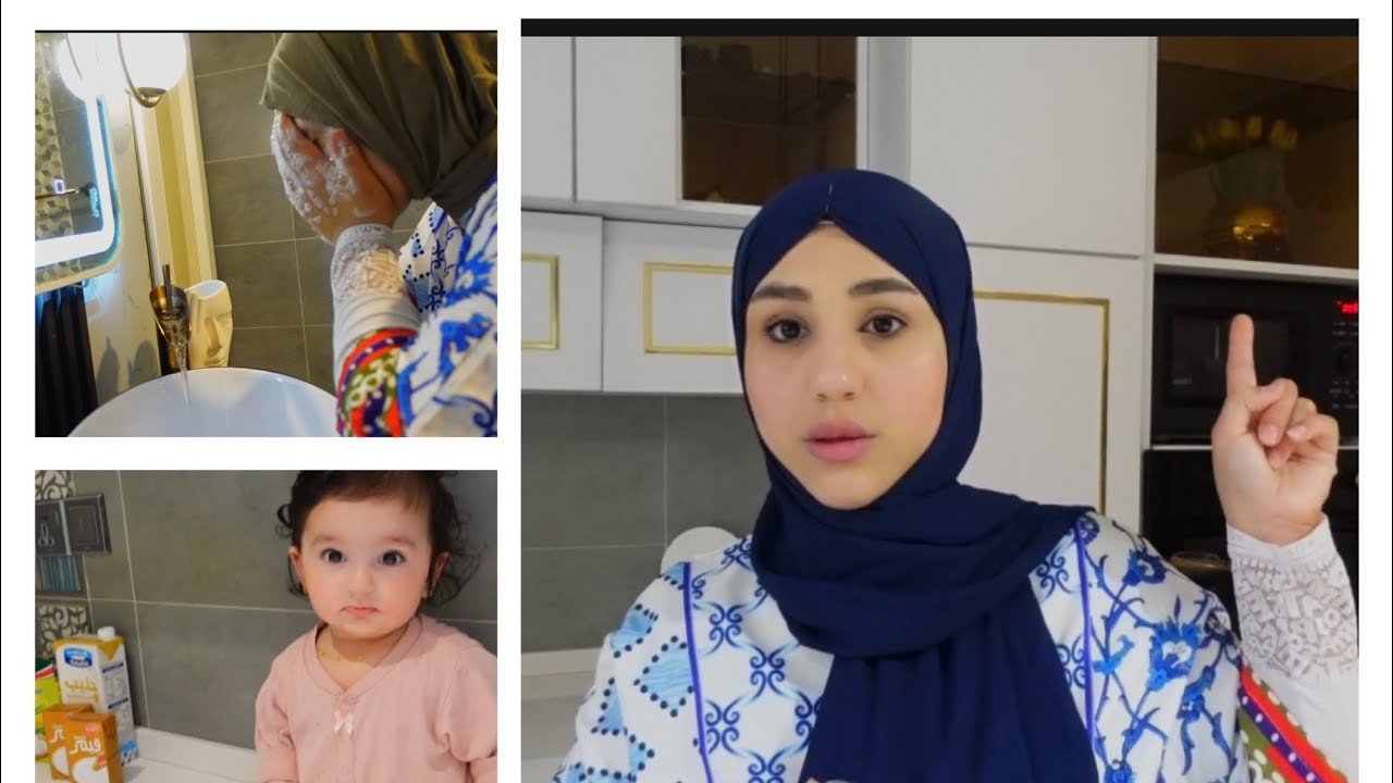 ليش التدخل بحياة غيركم ☹️روتيني الصباحي بأستخدام منتجات فروديت🥰