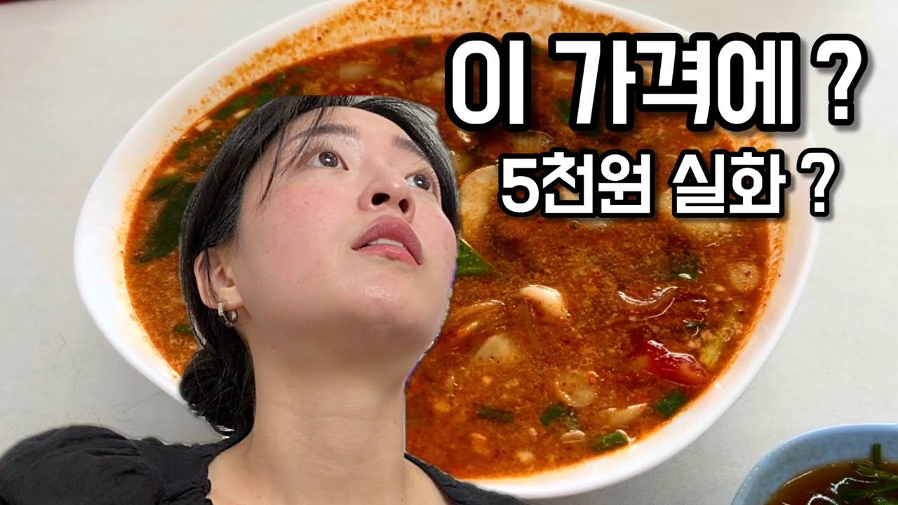 이 가격에? 카론비치에서 우연히 찾은 곳
