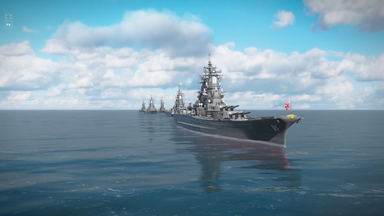 垂れ流し【モダンウォーシップ】