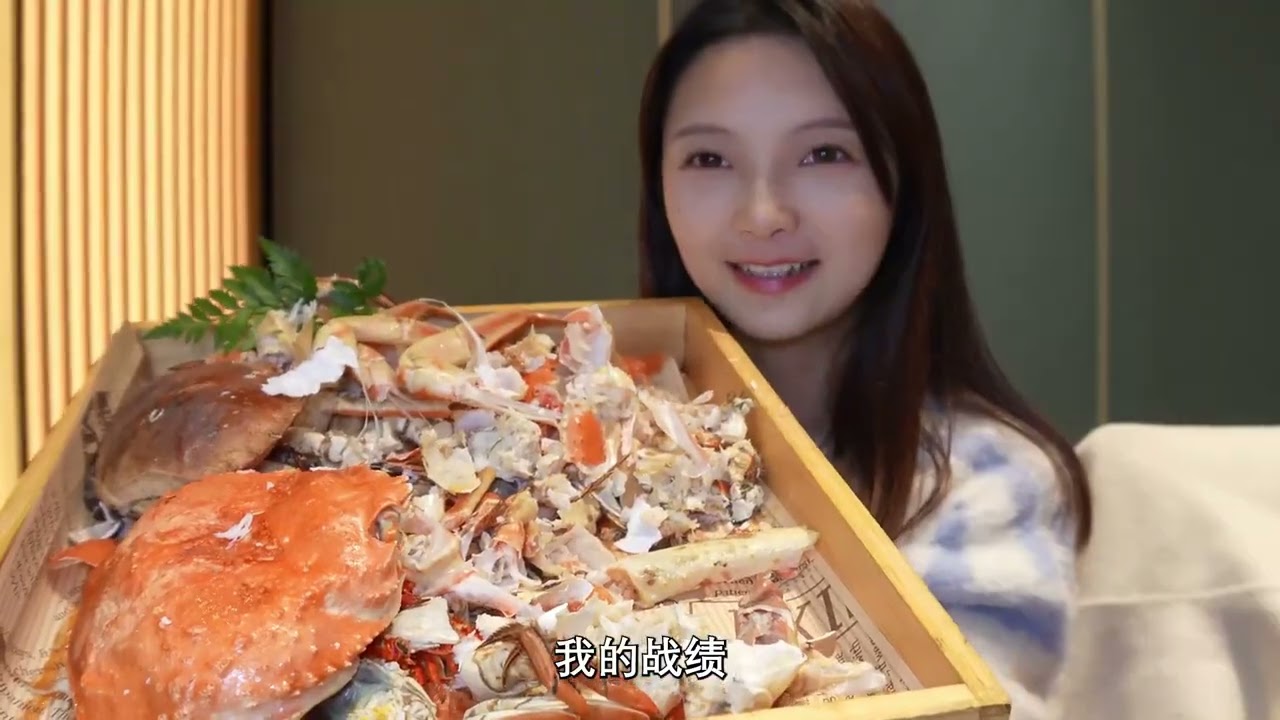 498 yuan surprise Seafood buffet Enjoy a whole pine crab to your heart s content Catch all