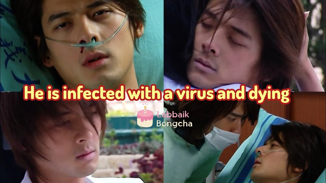 Dia terinfeksi dan sekarat, sahabatnya mencoba menyelamatkanya tapi gagal - sick male lead