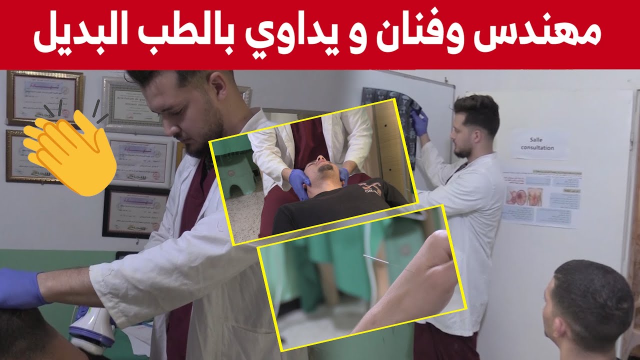 أسامة أغا