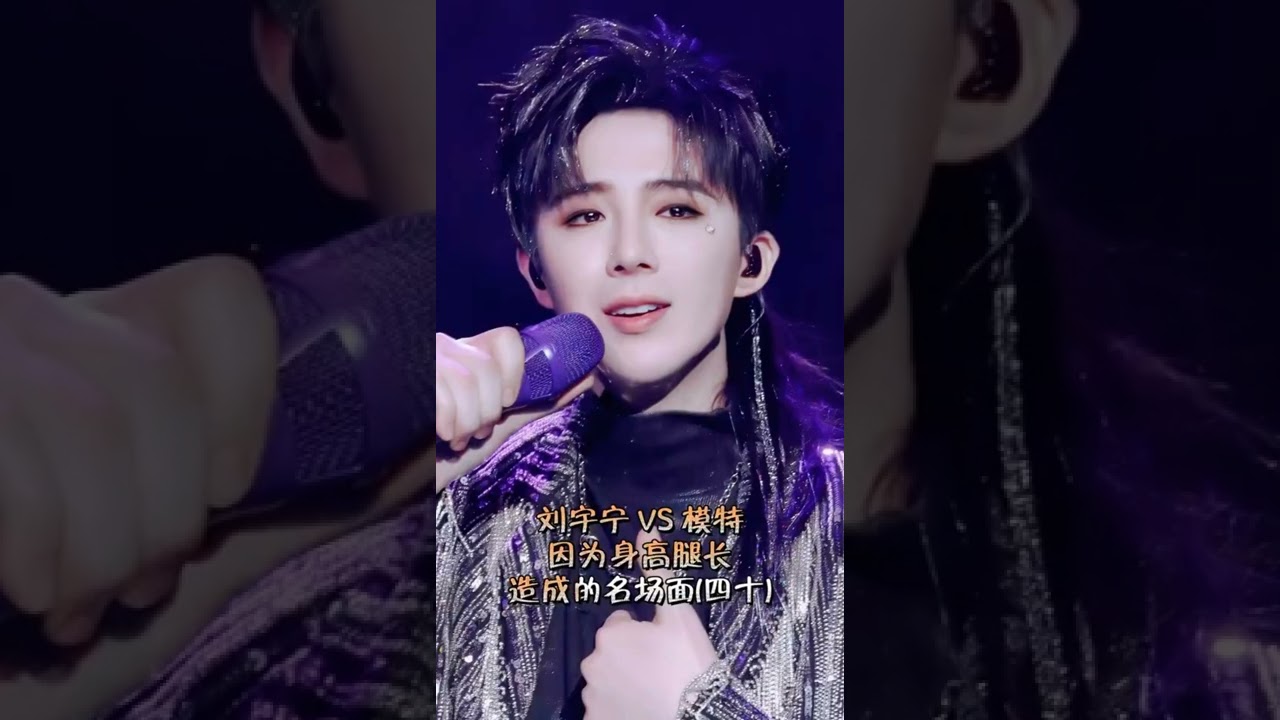 [Lưu Vũ Ninh] 🤧 outfit nào cũng đẹp xỉu ngang xỉu dọc