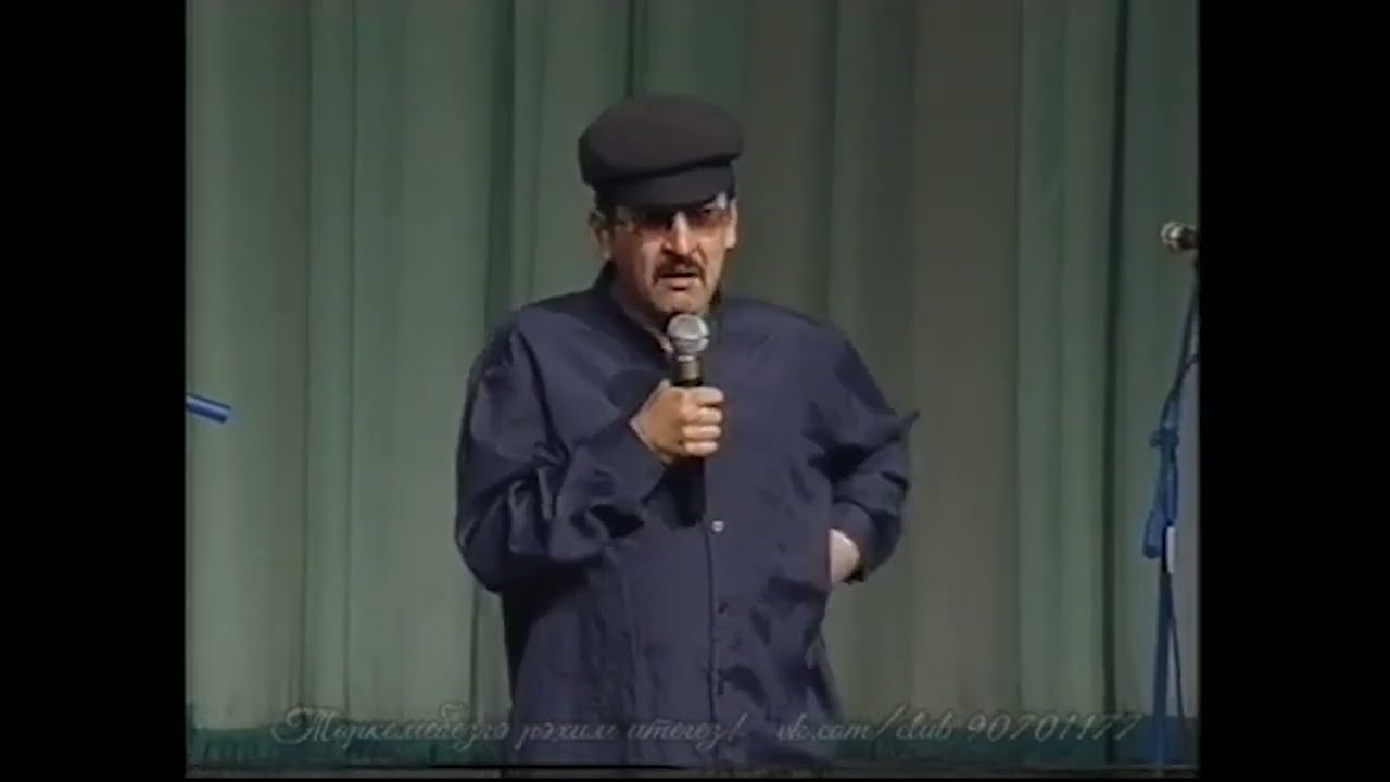 Татарский юмор — Ирек Зарипов "У врача" (2003 год)