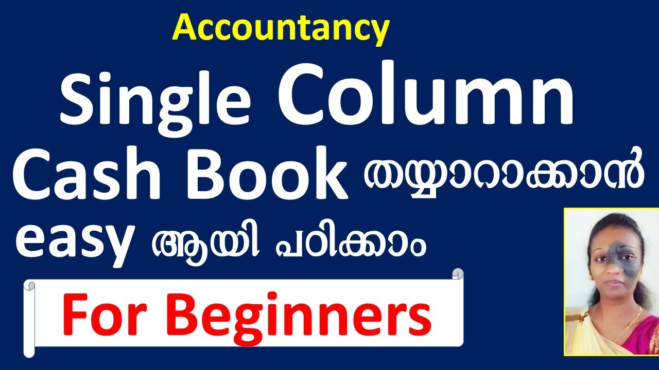 Single column Cash Book | Malayalam| Sub division of Journal