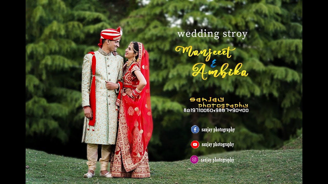 Best wedding summary  Manjeet & Ambika, Wedding Spark film, wedding highlights, wedding story
