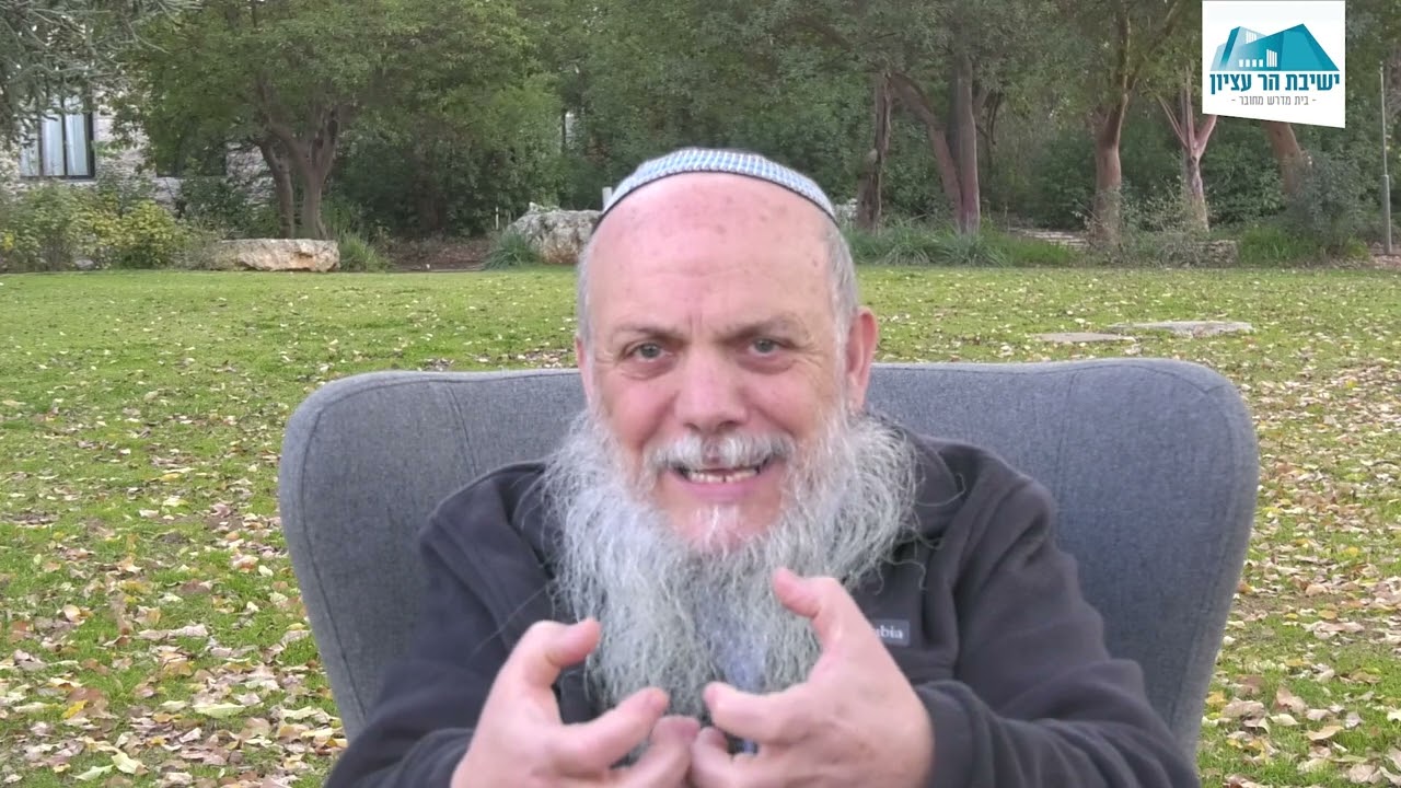 תורה וחכמה | מפגשים בין עולמות | הרב ברוך גיגי | חנוכה תשפ