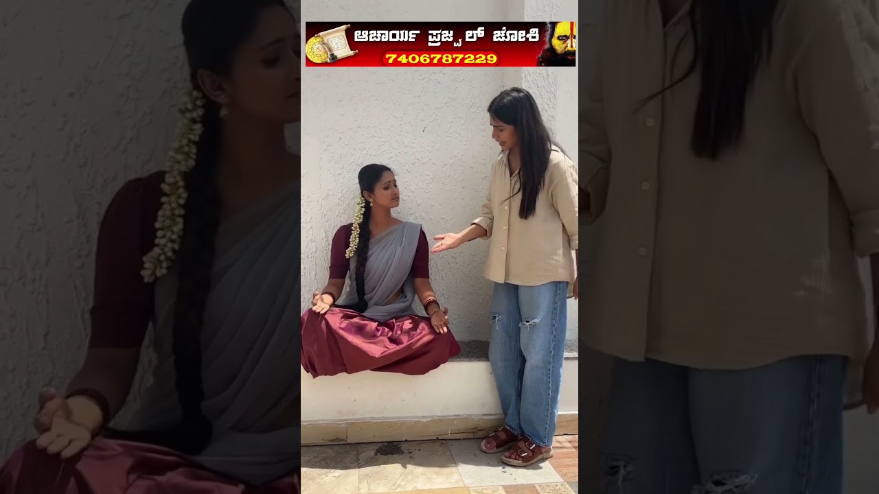 kannada serial actress 😘🌸 New fanny 😄😅 Instagram reels 💝🍃