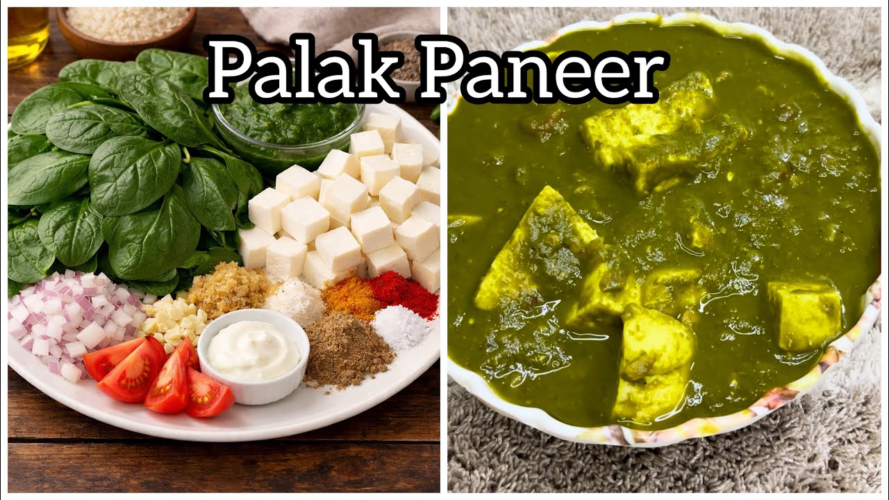 एक बार इस तरीके से बनाएँ पालक पनीर, उँगलियाँ चाटते रह जाएँगे सब।। Tasty Palak Paneer Recipe!! 