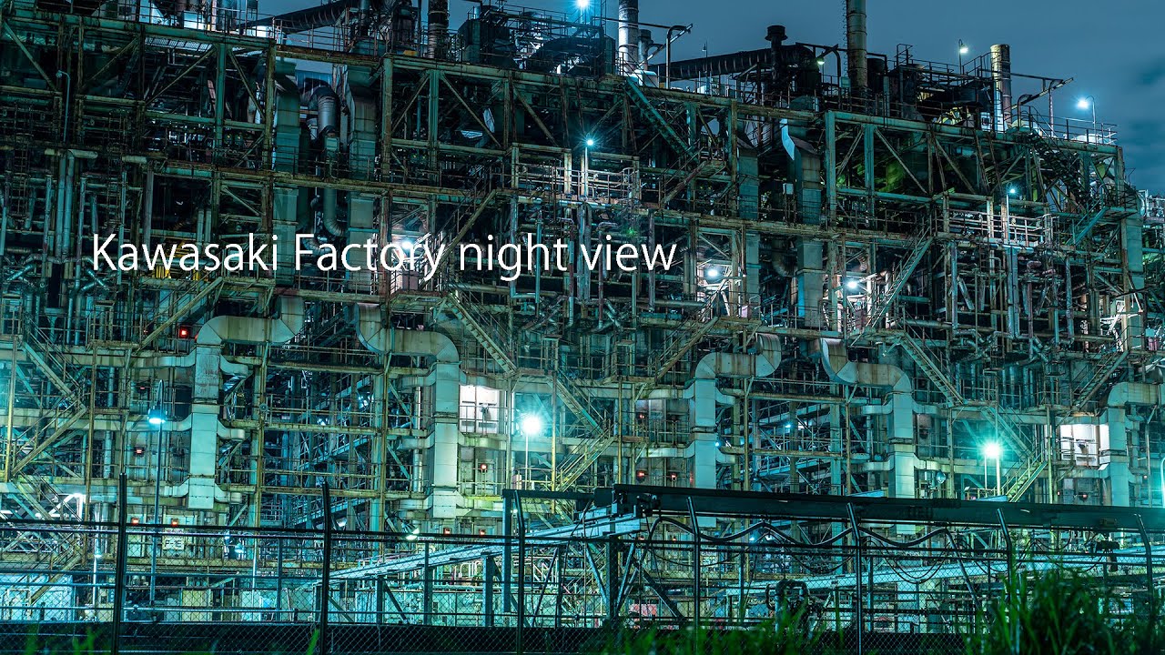 Kawasaki Factory night view
