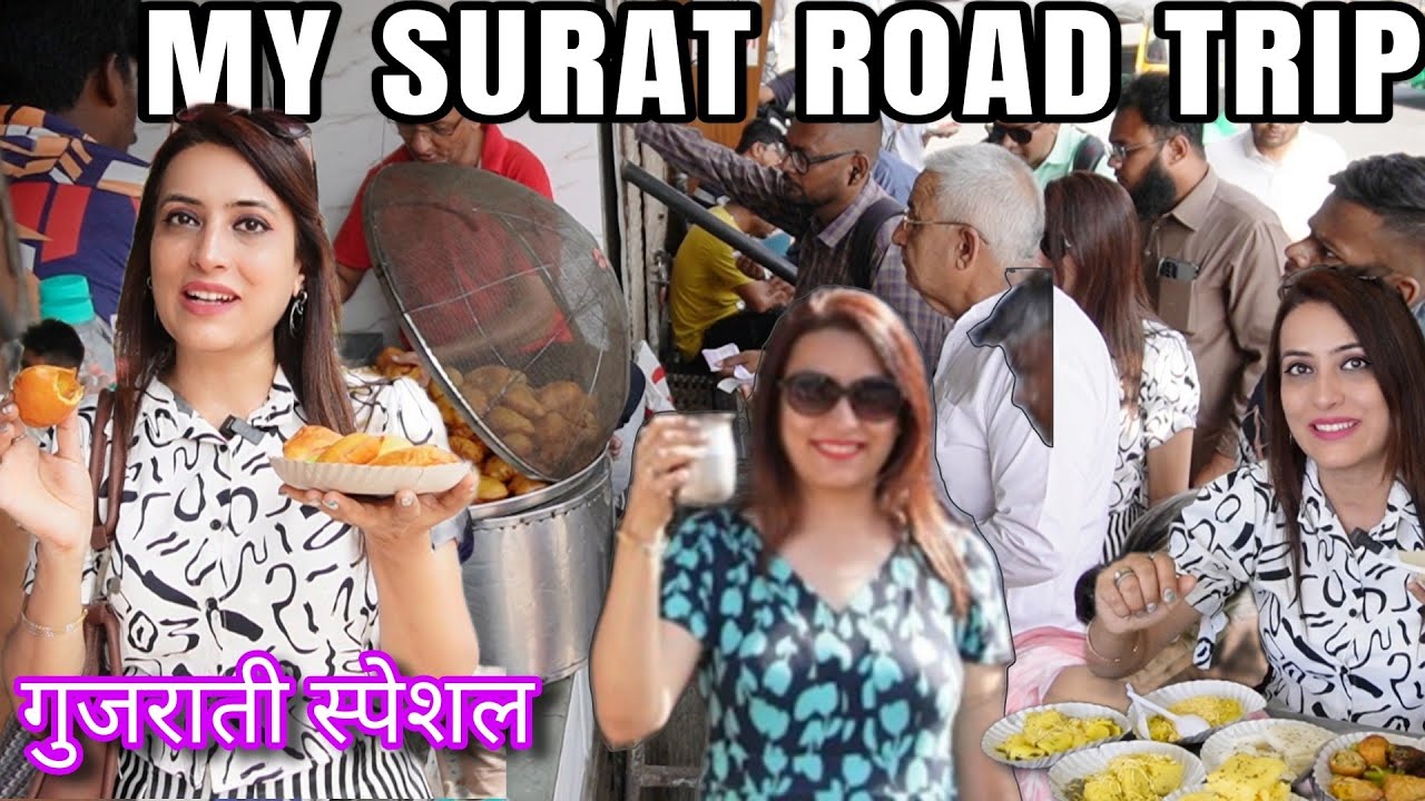 Pure Veg - Mumbai Surat Special food | Best places to eat Gujarati Food | NH48 -  Surat Food