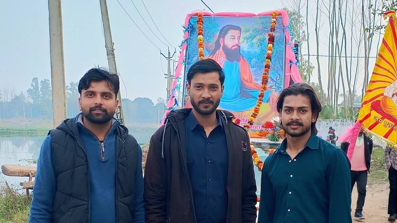Guru ravidas jayanti garhi Abdullah Khan 2026