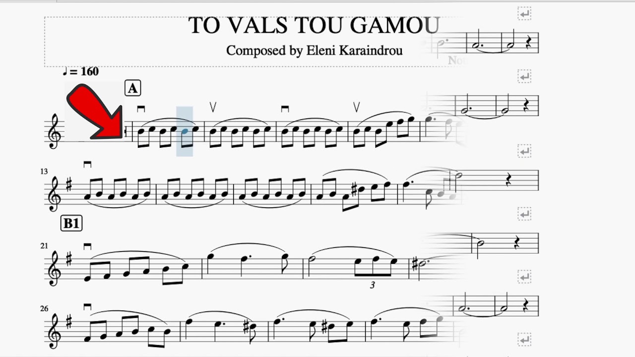 To Vals Tou Gamou - solo sheet