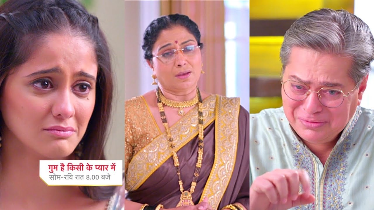 Ghum Hai Kisikey Pyaar Meiin Today Episode PROMO 2 |25th Apr 2023| Ajoba ko Rote-Rote samjhayegi Sai