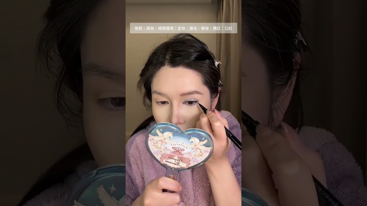 Top Makeup Tips for New Year's Eve: Perfect for Beginners