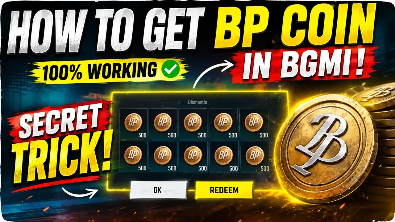 How To Get Unlimited Bp Coins In Bgmi | Unlimited BP coin Kaise le | Bgmi Unlimited Bp Coins
