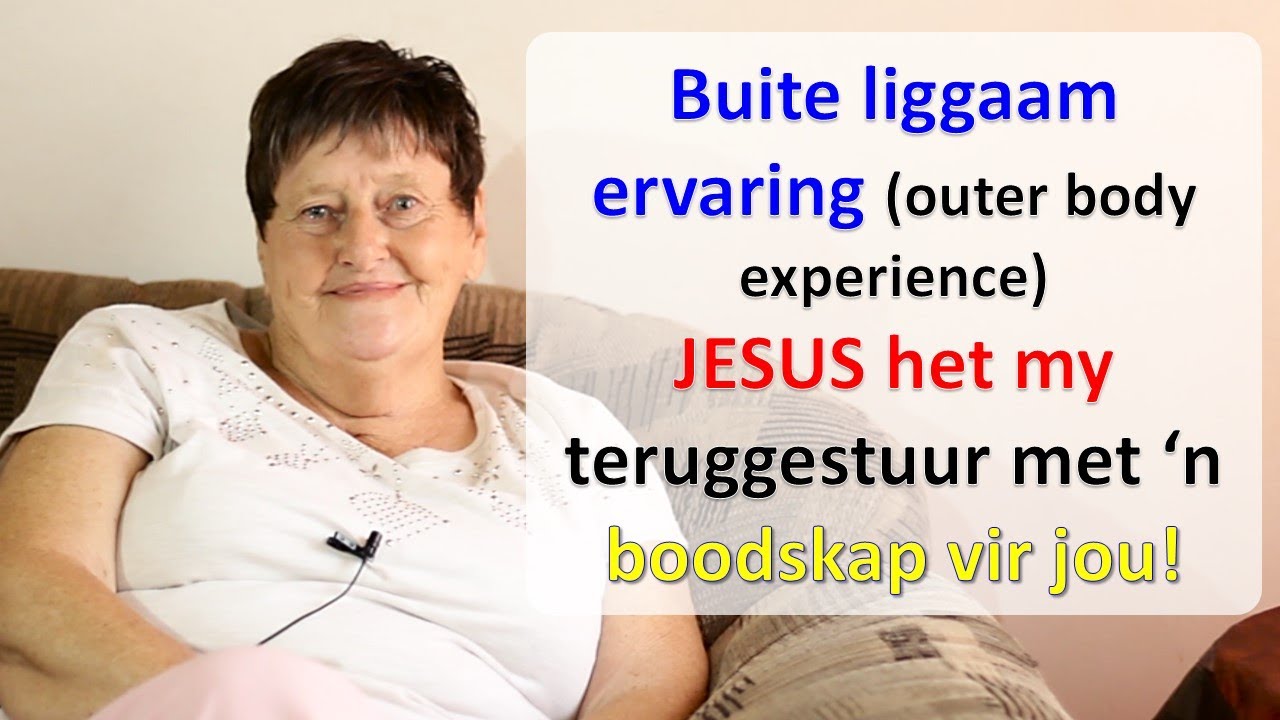 Hemel toe en terug!