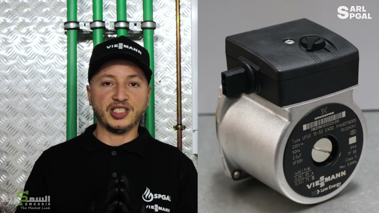 video 5 Chaudière Viessmann : Erreur F02 et solutions