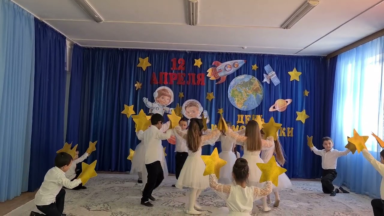 танец 